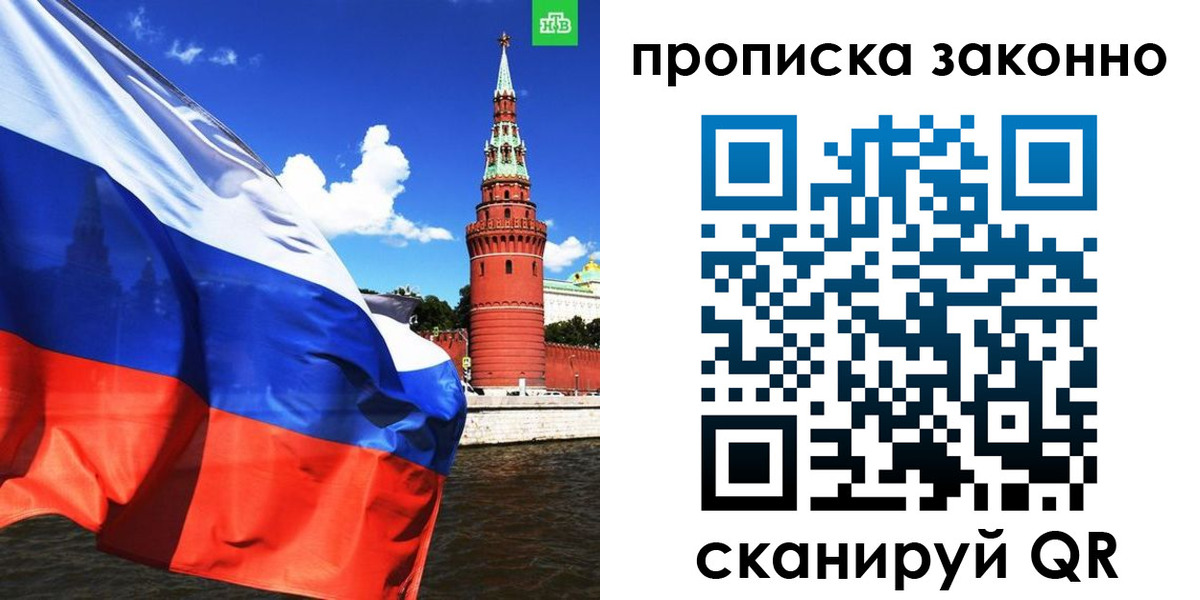 форма 3 в Нерехте